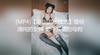 顶级超淫现场！多男女群P盛宴肏出新高度人体蜈蚣！极品身材反差淫趴女神【可爱米亚】最新②，堪比岛国疯狂多人乱交 (8)