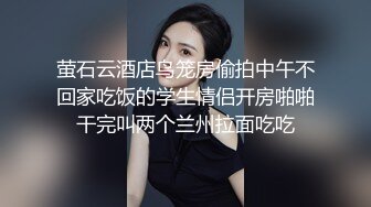 【自录】 骚货眼镜妹【阴环小蝴蝶】自慰潮吹淫铃响，指抠菊花玩灌肠，6月直播合集【25V】 (14)