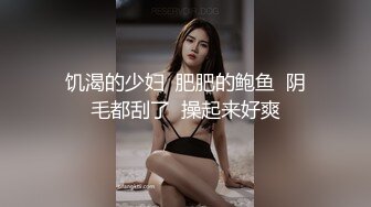 针织厂沟厕全景偷拍年轻小媳妇似笑非笑很迷人的眼神 (1)