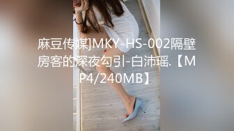 [MP4/510MB]兔子先生 TZ-075 中秋团圆夜之奸情 两小伙尾随强奸绫波丽