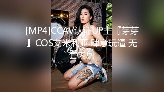 【极品女神??顶级网红】劲爆网红美女『柚子猫』最新自费订阅-&gt;极品COS死库水 肉丝内射 高清1080P原版无水印