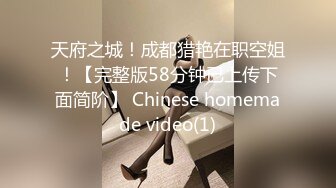 STP33622 糖心Vlog 清纯萌妹主打反差 自己抱着腿让大鸡吧疯狂输出 情深叉喔