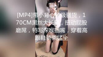 [MP4]淫荡女同事随便舔舔就高潮&nbsp;&nbsp;男&nbsp;&nbsp;这个逼多少人舔过 小三 除了我老公舔过就只有你