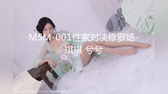 高能萝莉长开了爆乳身材尤物女神▌安安老师 ▌御姐Cos迦南被迷奸真实失禁喷尿