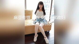 明明可以靠颜值吃饭却出卖色相！抖音重磅，18万粉颜值女神【蜜桃】高价定制露脸紫薇洗澡福利 (4)