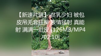 [MP4/1004MB]星空傳媒XKG020風騷小媽誘惑繼子-悠悠