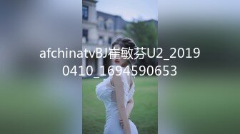 沈阳骚女6