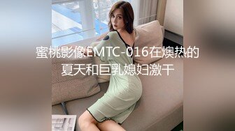 快来人一人吃一只老婆奶子