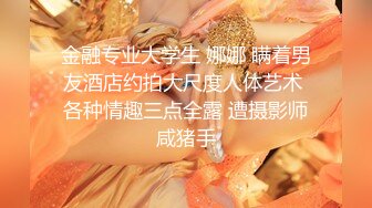 @MDSR-0002-2 性，工作者 EP2 AV女优的真情告白