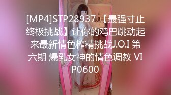 东莞四哥边境县城嫖妓600块双飞两个酒吧妹(VIP)