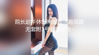 乱伦通奸大神】极品水滴爆乳妹妹《内心中的黑暗之神》开档黑丝饥渴吸茎 爆肏火力全开 看反应就知道有多爽