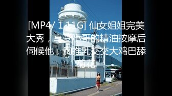 “老公不想上班只想操逼”你为什么微信里有五个老公要被母狗少妇榨干