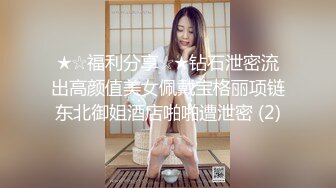 高跟黑丝平面模特毒龙，卖力口交！-性奴-丝袜