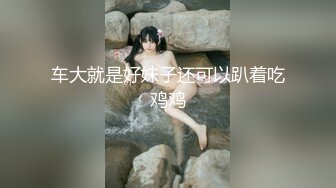 [MP4/213MB]麻豆伙伴 MM-061《公厕痴女》??3P中出巨乳OL-吴梦