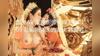 华裔博主mvLust onlyfans高清原档合集【138V】 (1)