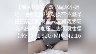 极品身材的媳妇穿情趣内衣用美足勾搭我2