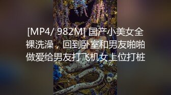 气质正妹 边干边揉奶真性感