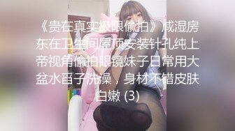 勾人小妖精大神〖鸡教练〗金发JK辣妹的裸足粘液足交，跨年夜第一次和女友回家的我被有榨干了，女上内射