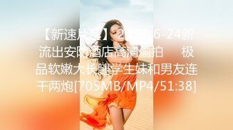 91臨海聽風之萬惡的拜金女只要給錢咋玩都行1080P高清