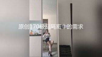 [MP4/637MB]愛豆傳媒 IDG5520 性感女秘書私下為老板解決生理需求 皮皮