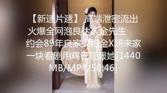 商场女厕全景偷拍19位美女嘘嘘⭐还有几位性感的黑丝高跟少妇⭐各种美鲍近在眼前 (1)