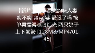 [MP4]刚入这行文静兼职妹做到一半做不了&nbsp;&nbsp;退钱走人再叫来一个漂亮妹子