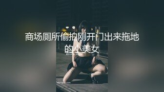 Al&mdash;清纯玉女张子枫