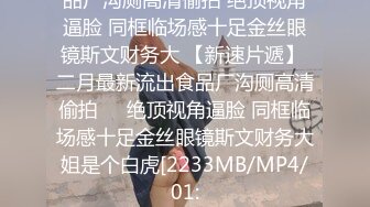 良家少女第一次约炮，战况激烈，叫声可射-破处