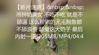 国模私房写真系列:思桐