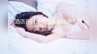 和黑丝少妇的美好时光