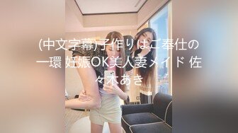 社会小情侣开房打炮,女主很美,换的姿势也不少