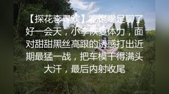 291_(sex)20231204_闷骚的老师_1