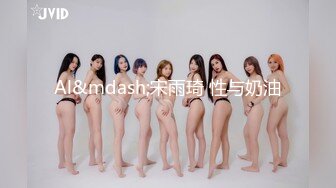 【新速片遞】&nbsp;&nbsp;黄色战袍高颜值极品好身材女神的诱惑，跟大哥激情啪啪性爱，吃奶玩逼无毛白虎很是性感，各种姿势爆草蹂躏[980MB/MP4/54:07]