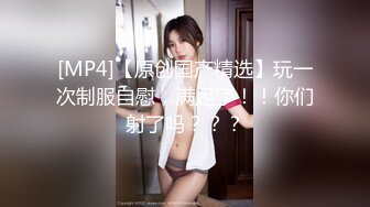 奶子超正的极品小女人揉奶玩逼自慰