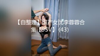 （哈尔滨）老板的妹妹突然就来找我2