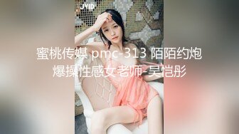 【OnlyFans】2023年6月约啪达人粉味芒果，炮王与多个妹子双飞群P3P，大奶少妇，娇小嫩妹，长腿御姐，艳福不浅 87