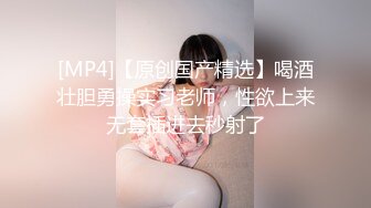 唐安琪内部私购 NO.010 兔子装装扮写真