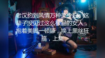 【新片速遞】&nbsp;&nbsp;❤️❤️酒店约操骚女技师，服务周到，吹拉弹唱来一遍，黑丝撕档后入，爆乳肥臀，宝贝用力2K高清[1.14G/MP4/31:10]