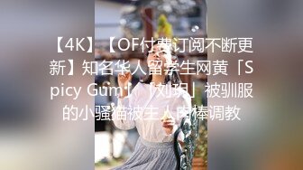 onlyfans亚裔双马尾小萝莉  被按着头 强制深喉【onlyskinnyboba】手 口 足 深喉 sm 猛干  就没把小萝莉【NV】 (95)