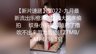 [MP4/ 484M]&nbsp;&nbsp; 开发探索一天3炮深夜再约极品，170CM高个身材超棒，豹纹内裤吸吮大屌，骑乘爆插微毛骚逼