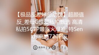 18112月最新强势极品流出，OnlyFans露脸撸铁健身女神【一元】订阅私拍，裸奶健身足交紫薇啪啪一线天美鲍太诱惑了