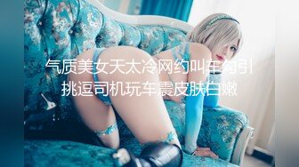 【新片速遞】短发韵味十足的轻熟女，躺在床上露脸自慰，逼逼湿漉漉的淫水白带顺着逼逼流出来，内射拍摄细节[580M/MP4/46:45]