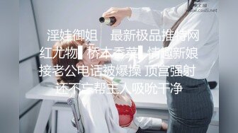 开房操骚女技师，舔背毒龙转，服务周到，翘起大白肥臀，骑乘位扭腰深插