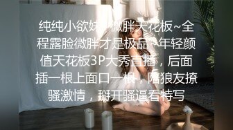 [MP4/ 1.78G] 替天行道_勾搭技师啪啪，以后我也去试试吧,技师既然还可以提供这种服务