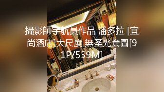 原创阴环白虎母狗无套被单男干