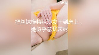 [MP4/ 1.87G] 台湾情侣自拍&nbsp;&nbsp;男友已经射过一次了，美女还不满足只能拿着大黑牛继续