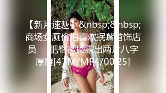 麻豆传媒 BLX0018 背德性爱日记 室友的极品嗜精女友 林嫣