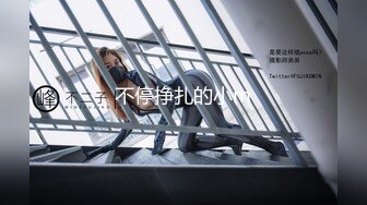 ⚫️⚫️【11月福利】真实原创海神【我的母狗房东】付费无水印原版钻石贴，大我几岁的房主姐姐沦为我的母狗