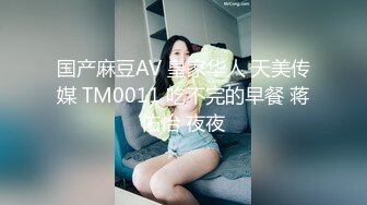 [MP4]国产新作-麻豆传媒三十天性爱企划之巨乳前女友拍摄花絮直击 真实啪啪操