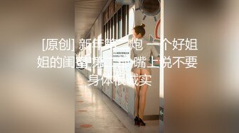 萤石云情趣酒店摄像头偷拍美白苗条少妇和单位男同事开房偷情干得太猛没几下就射了